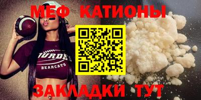 дистиллят марихуана Краснодар