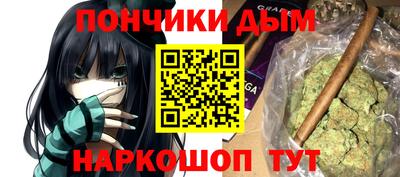 дживик Кунгур