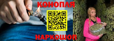 PSILOCYBIN Кулебаки