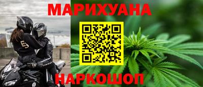 дживик Кунгур