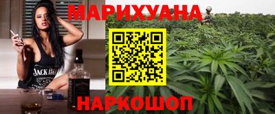 PSILOCYBIN Кулебаки
