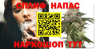 COCAINE Кумертау