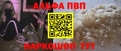 PSILOCYBIN Кулебаки