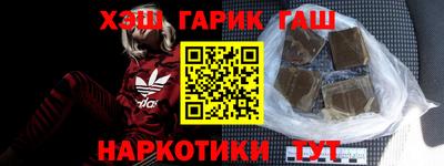 PSILOCYBIN Кулебаки
