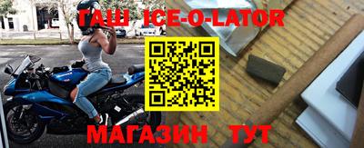 дживик Кунгур