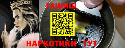 COCAINE Кумертау