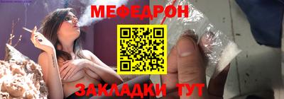 дживик Кунгур
